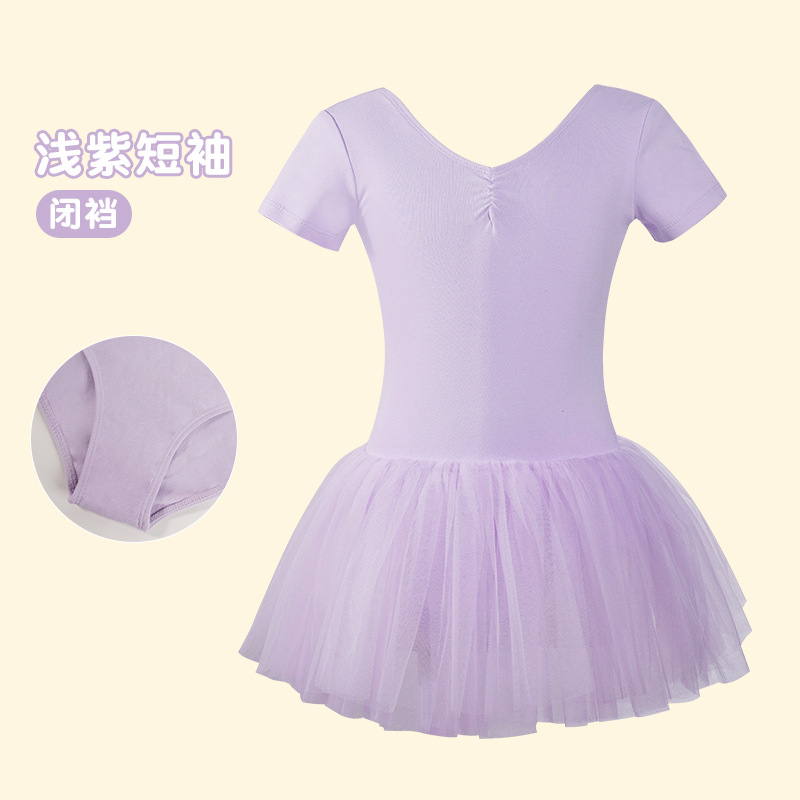 Vestido de princesa Verano de manga corta Ropa de baile para niños Falda de tutú de malla Ropa de práctica de baile para niñas Vestido coreano
