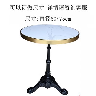 60CM 금으로 채워진 가장자리 슬레이트 원형 테이블