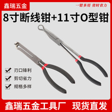 8�����Q��܇��·�Q�ྀ�о��͹ܷ��x�����Q 11����LO���Q