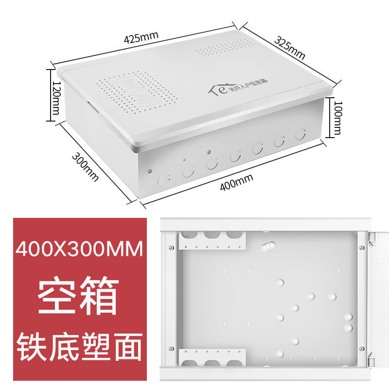 400*300 철바닥 [빈박스]