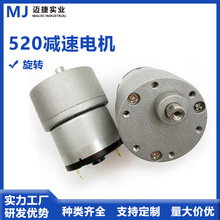 520�p��늙C ���Ƹ����o�����D늙C���l΢�͜p���R�_ֱ���p��늙C