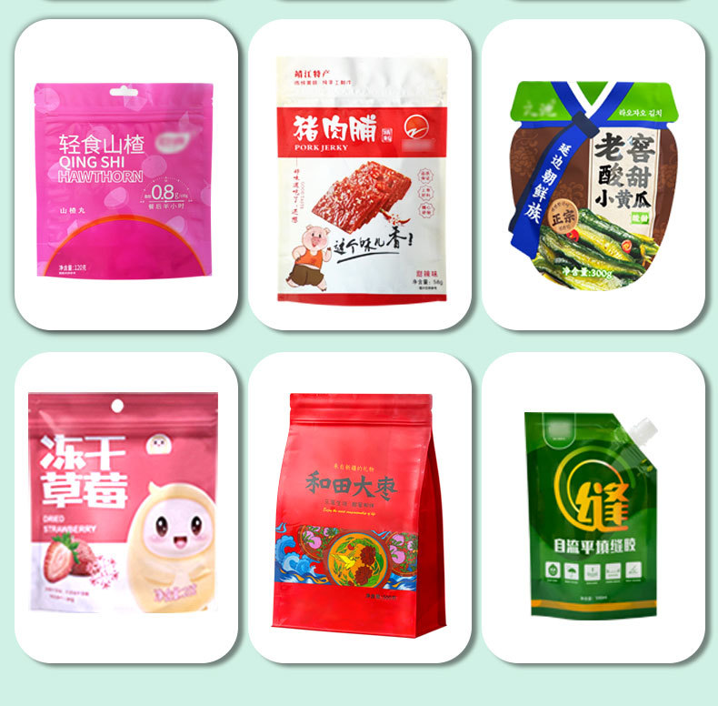 详情_18.jpg