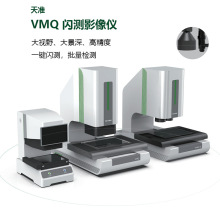 ��׼VMQ�W�yӰ��x ��ҕҰ����߾���һ�I�W�y  �����z�y�y���x