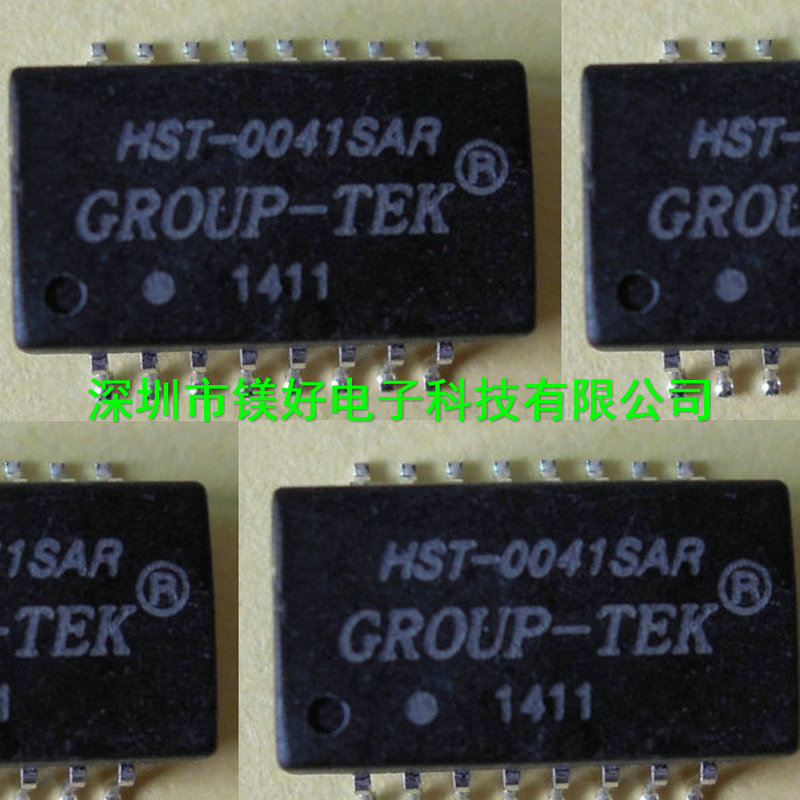 变压器 HST-0041SAR