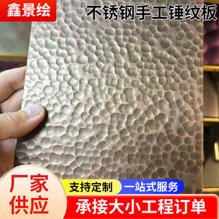304���P��ֹ��N�y���C���N���y�̽�堝���b岻�P�䓰�