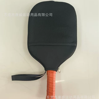 潜水料球拍套带网兜便捷收纳可手提匹克球拍包新款专业潜水球拍套