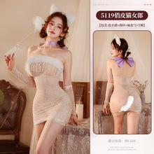 ����5119�Ը���Ƥ؈Ů�Ʒ�͸ҕ�T���ٽz���b����˯ȹ��H��Ȥ˯��