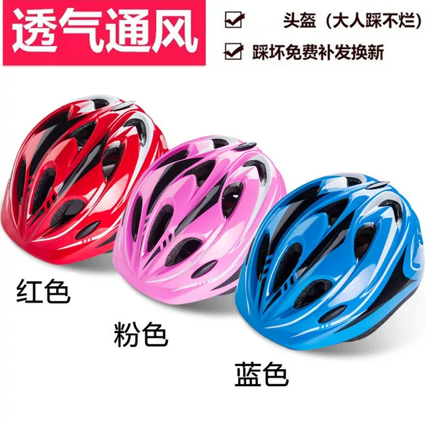Children's Helmet for Bicycles, Kids' Skateboards, Scooters, Roller Skates, Balance Bikes, Adjustable Protective Safety Helmet