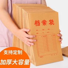 �n�������l���|�ļ������v�k��Ͷ�˺�ͬ�Y�ϴ��Ӻ�ţƤ���n����