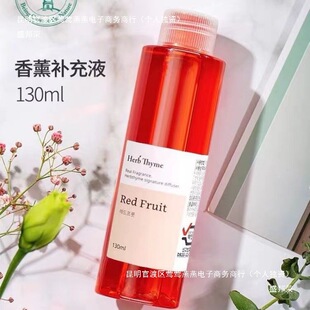 �Ꭷ�t����޹���������҃���՟o��[������ˮ����ˮ130mlҺ�Ї�