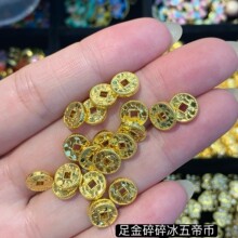 ���999����X�� �S��С����ִ����������~�X3DӲ��diy���KŮ