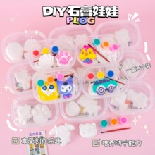 �Tɫʯ�����޲��L��߃�ͯ�ֹ������׃����g�������DIY�T�f���l