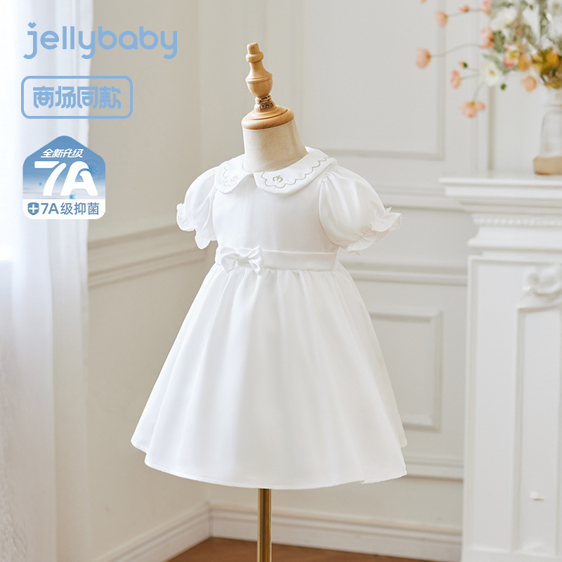 [Antibacteriano] vestido de princesa bebé vestido de bebé vestido de aniversario de bebé vestido de niña vestido rojo verano