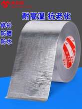 늾ϻoבܛܽܛo׹ˮܸ