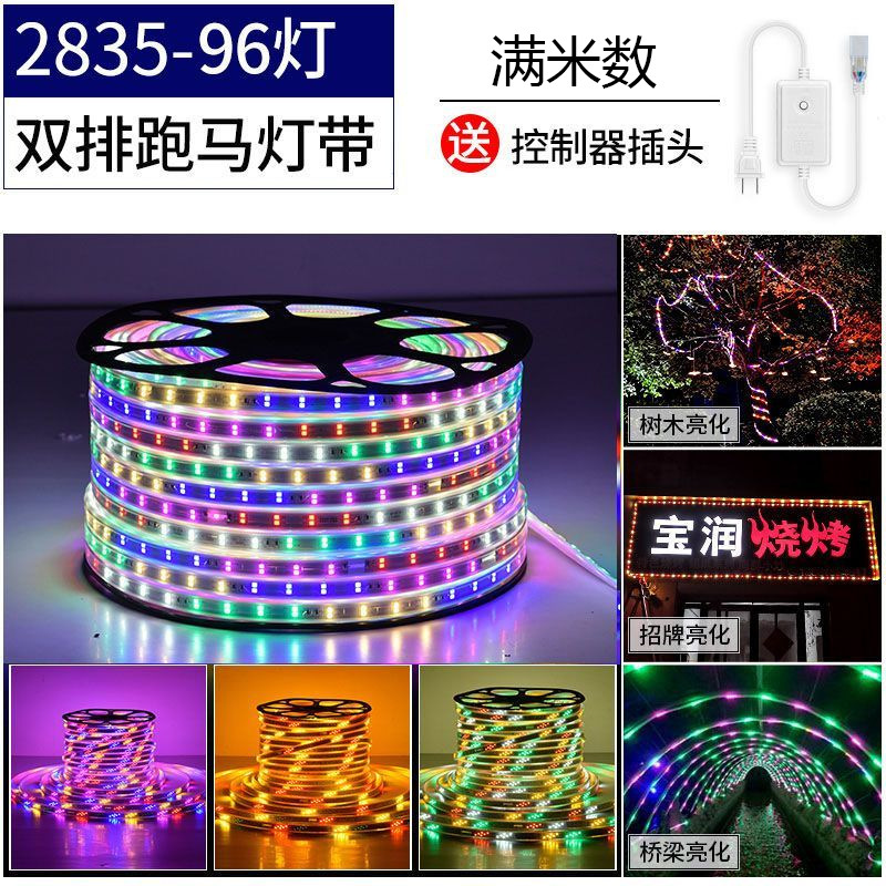 China Dragon Light Belt 2025 decoración de Año Nuevo LED caballo corriendo lámpara de color proyecto de punto escénico del año del caballo de primavera luz de atmósfera de año nuevo
