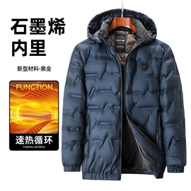 男式夹克;男式休闲裤;男式PU皮衣