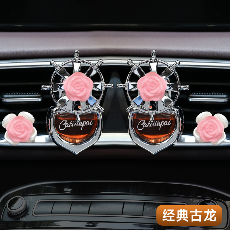 Vehículo de perfume de automóvil de ventilación
