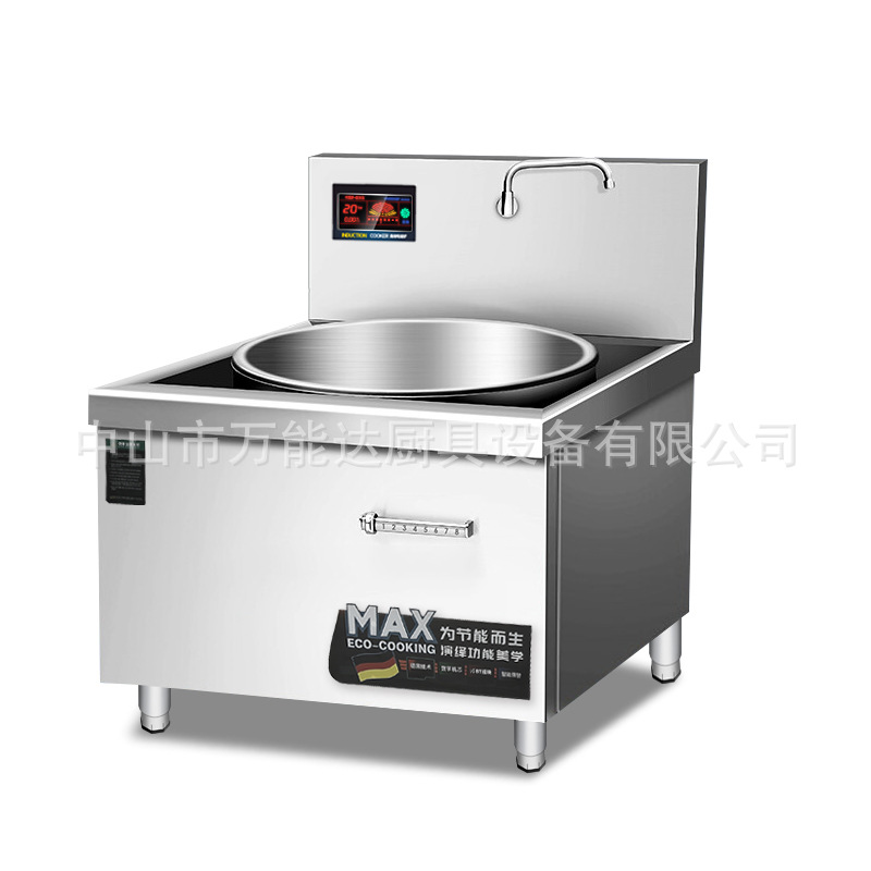 ���ʵ�Ŵ�С����ѧУ�Ƶ�ʳ�÷��깤���糴���糴������