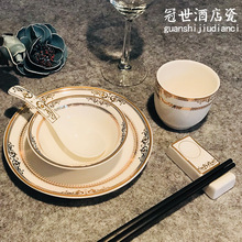 酒店摆台餐具套装餐厅饭店碗盘四件套潮州市碗碟碗筷商用餐具花边