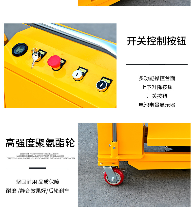 Electric Lift Platform Cart, Mobile Scissor-Type Small Lift, Mold Transport Cart, Small Flatbed Handcart