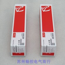 ȫ���¶ȴ����� MBT3560 �ֻ�084Z4031 ����˹0 to 100��