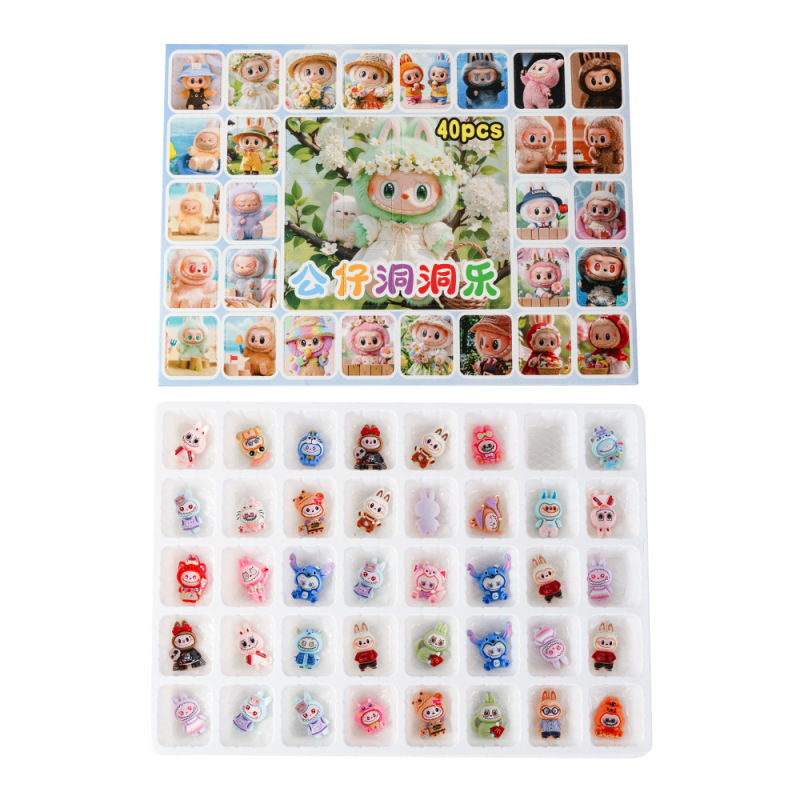 哪吒ブラインドボックス洞洞楽玩具、ネットで話題のブラインドボックス、サンリオポップポップ、開封式おもちゃ、フィギュア、展示用|undefined