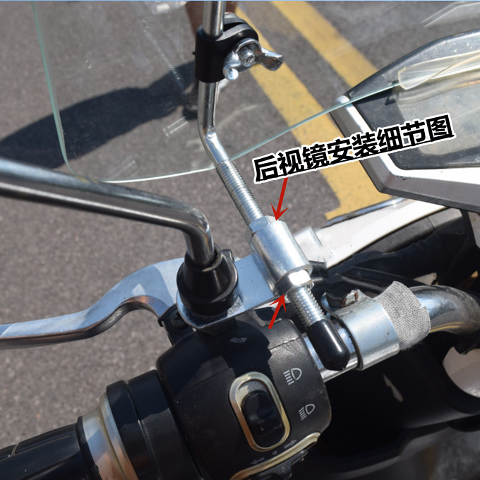 Electric Vehicle Front Windshield Tempered Glass Battery Pedal Type Motorcycle Windshield Glass High Definition Front Windshield