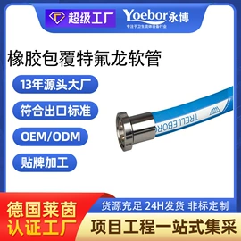 球阀;接头;蝶阀