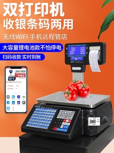 �չ�l�aӋ�r����ӷQ����ˮ�����Ў���ӡƱ�a���y�Q��һ�w�C