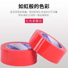 �tɫ��쌣�÷���ʳƷ�z���͜ش������4.2cm��2.3cm����ה��z��