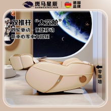 2026���¿�S500�㿿����Ħ��ȫ����������̫��œSLS����܉̩ʽ��