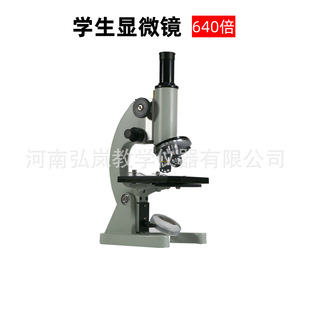 �����@΢�R640���W���п������W����^���@΢�R�pĿ���w�@΢�R