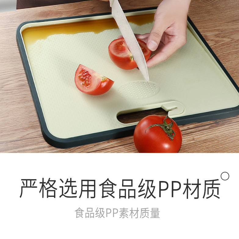 Tablero de escritorio tablero de corte doméstico espeso tablero de corte de verduras de doble cara cuchillo de cocina gran cantidad de tablero de cocina de grado alimenticio sin