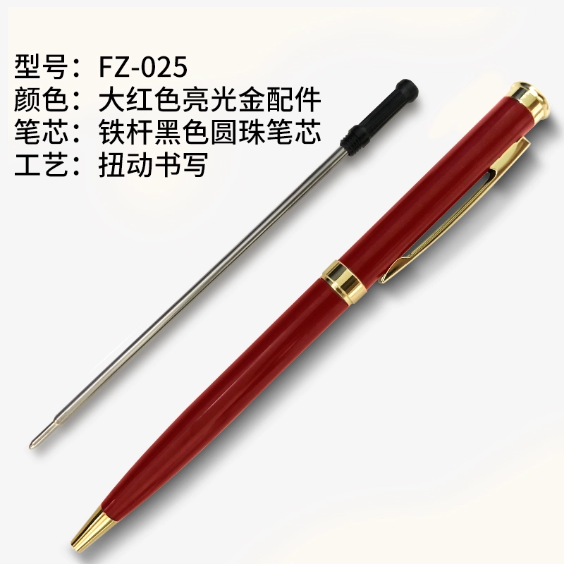 Ballpoint pen, metal rollerball pen for hotel, J8
