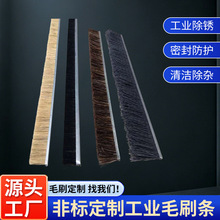 多材质清洁毛刷玻璃除尘小毛刷家电清理软毛刷工业清洁刷多种