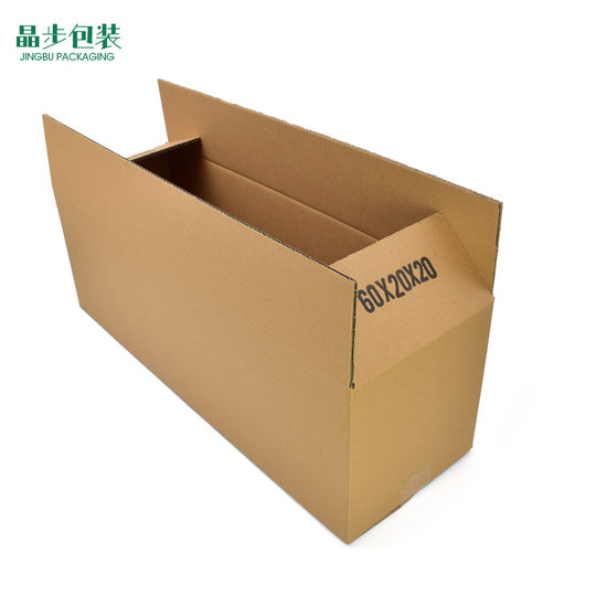 Extra hard five-layer postal box E-Commerce Delivery carton jewelry hardware packaging express box moving paper box wholesale
