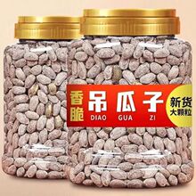 �����Ӵ��w����؛�F�����ʹ��b�������������l�Թ���ʳ�ǹ��V��1g