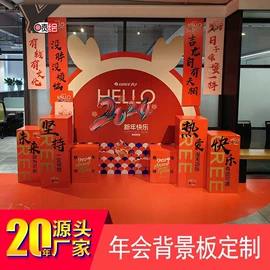 广告牌;玻璃贴;广告板