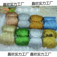 ���ܱ������W�����İ��h�z��ë����z�D���W���ò��W������