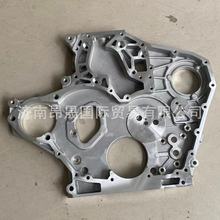 ����HOWO T7H �ǵ¿�C7H C9H TX��� 080V01304-0072 ���r�X݆��