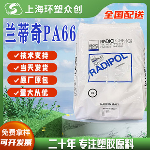 �F؛PA66 ������m���� A45L-1ͨ�ü��ߙCе�����׳�����������֬