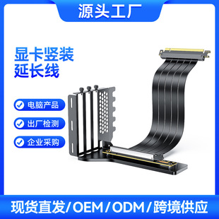 �ߠ�����VK03�C���@���Q�b֧��pcie5�@�����L��ֱ��pcie4.0֧��
