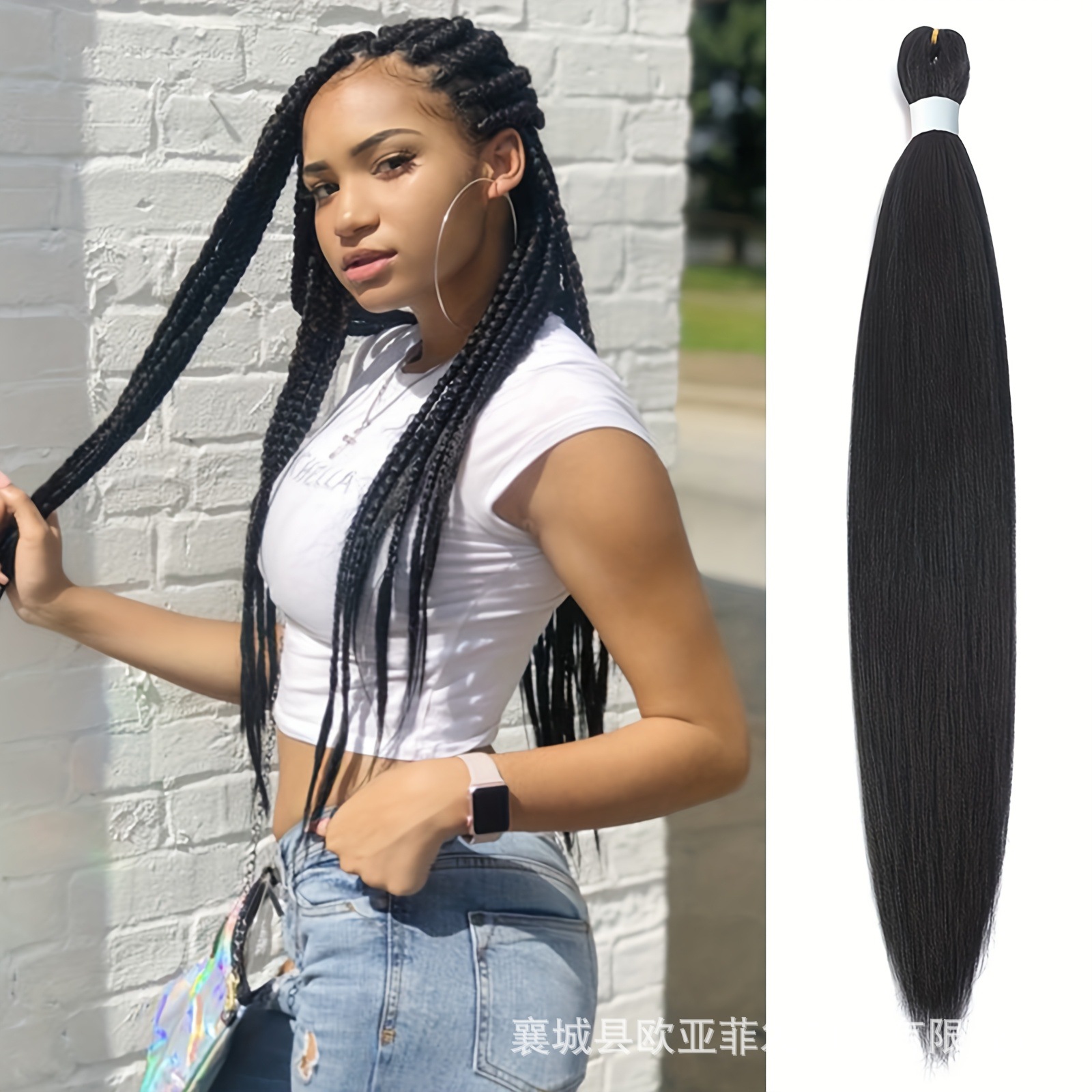 Cabello para Trenzas Africanas EZ 26 pulgadas 90g de Fibra Sintética de Baja Temperatura, Esponjoso y Suave image 7