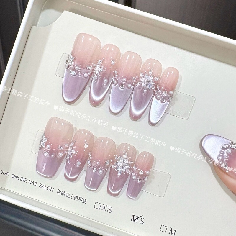 [Purple Night Starlight] Handmade Wearable Nails 2026 New Style Manicure Cat Eye Cute Nail Stickers High-End Premium Product