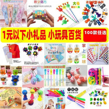 xССYëlһԪСƷYƷYƷߵ1ԪëXë