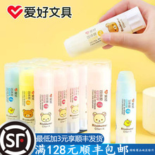 �ۺù��w�z �p��С��36G��ճ���zˮ�z��W���ľ߹��w�z�����l