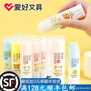 �ۺù��w�z �p��С��36G��ճ���zˮ�z��W���ľ߹��w�z�����l