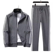 大码春秋休闲运动套装全棉长裤装男士跑步男士外套立领三条杠套装