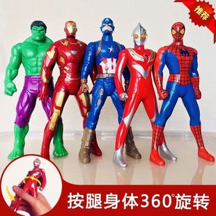 Explosive TikTok Press Rotary Oōtōman Iron Man Spider-Man Movable Hand Model Ornament Toy