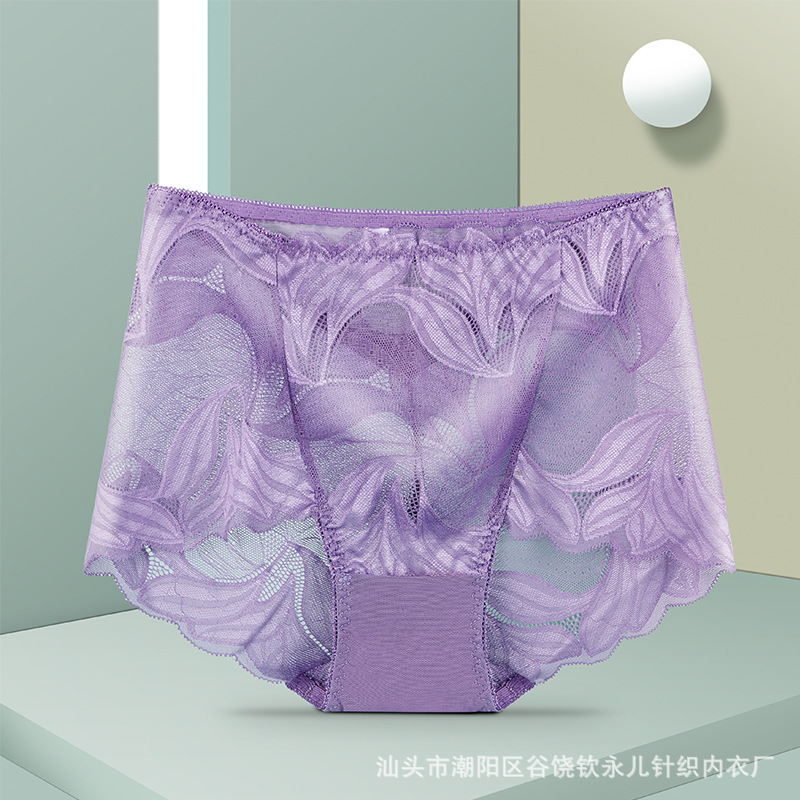 15-color multi-tamaño 200kg bordado de encaje sin costuras ropa interior de las mujeres cintura alta hueco transparente malla gordita chica cómoda transpirable